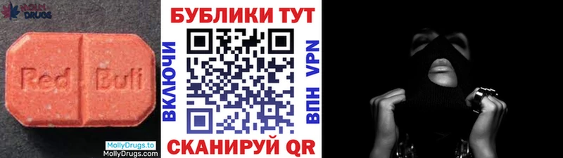 магазин продажи наркотиков  Нахабино  Ecstasy диски 