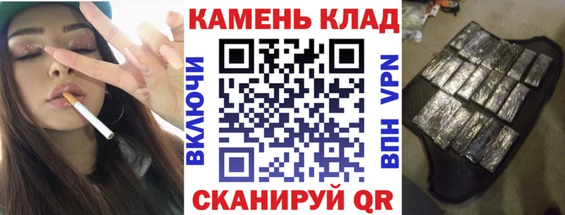 ГАШИШ VHQ  наркотики  Нахабино 