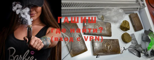 марки nbome Абинск