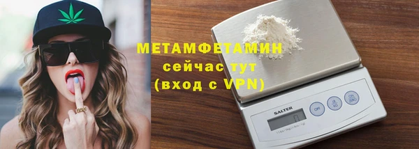 СК Навашино