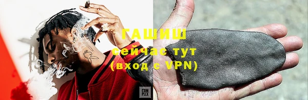 МДМА Наволоки