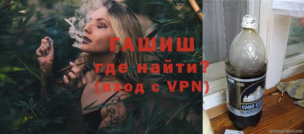 СК Навашино
