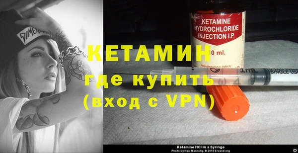 марки nbome Надым